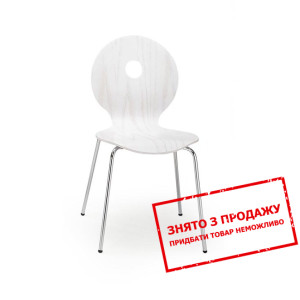 Стілець Halmar K-233